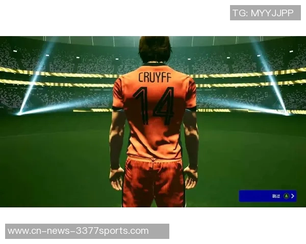 卡尼萨雷斯揭示克鲁伊夫时代巴萨对国家队征召的独特策略