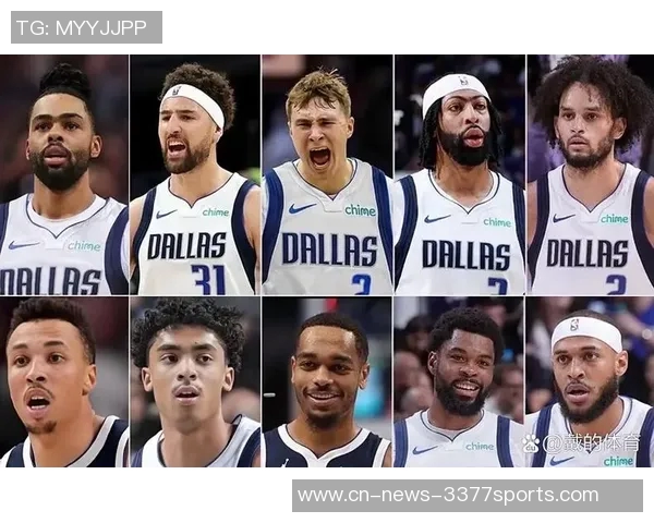 名嘴分析独行侠阵容深度浓眉与拉塞尔的表现至关重要