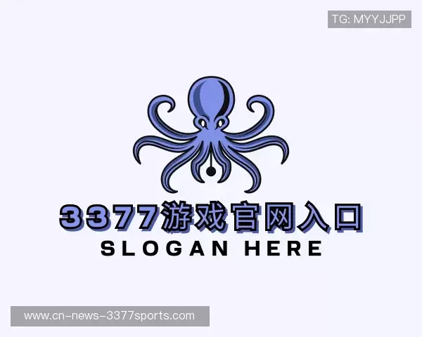 发现3377